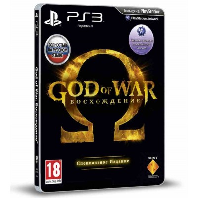 God of War Восхождение - Специальное Издание [PS3, русская версия]